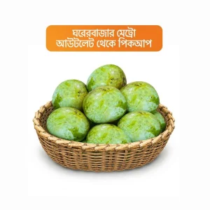 Himsagar Mango-1 kg